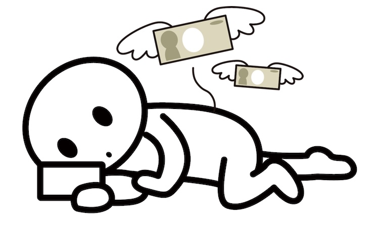 ゲーム依存症の人