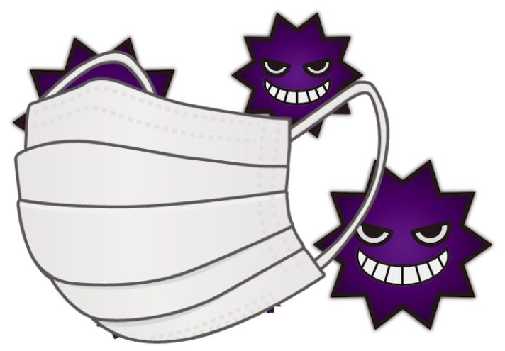 マスクするバイキン